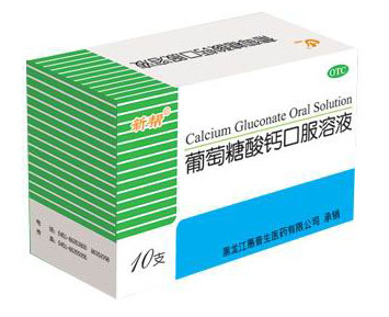 ��������ƿڷ���Һ