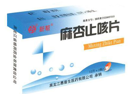 ����ֹ��Ƭ