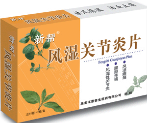 ��ʪ�ؽ���Ƭ