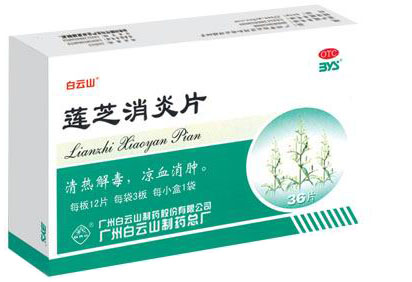 ��֥����Ƭ