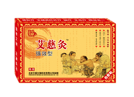 �ȷ���--ǿЧ��