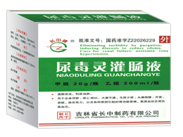 ����೦Һ (����)����|˵����