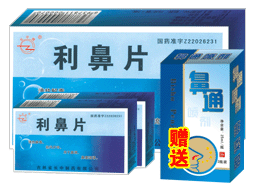 ����Ƭ�����У�����|˵����