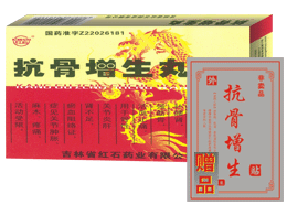 ���������裨��ʯ������|˵����