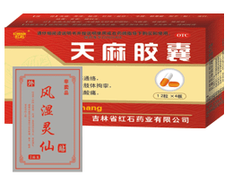 ���齺�ң���ʯ������|˵����