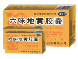 ��ζ�ػƽ��ң���ʯ������|˵����