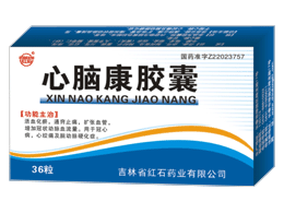 ���Կ����ң���ʯ������|˵����