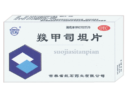 �ȼ�˾̹Ƭ����ʯ��