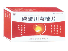 ���ᴨܺ�Ƭ����ʯ������|˵����