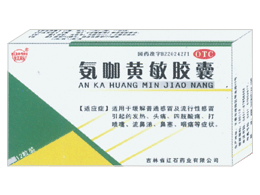 �����������ң���ʯ������|˵����