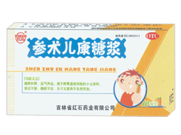 ���������ǽ�����ʯ������|˵����