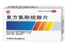 ���������鰷Ƭ����ʯ������|˵����