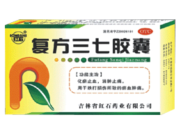 �������߽��ң���ʯ������|˵����