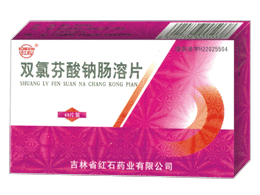 ˫�ȷ����Ƴ���Ƭ����ʯ������|˵����