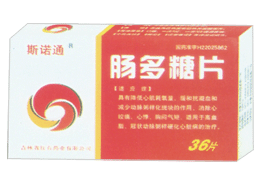 ������Ƭ����ʯ������|˵����