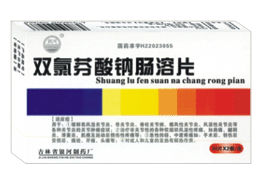 ˫�ȷ����Ƴ���Ƭ�����ӣ�