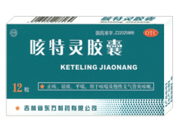 �����齺�ң�����������|˵����