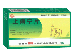 ֹ����Ƭ���纣������|˵����