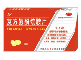 ���������鰷Ƭ���Ƕ�������|˵����