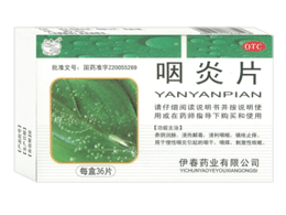 ����Ƭ��������