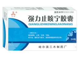 ǿ��ֹ��������