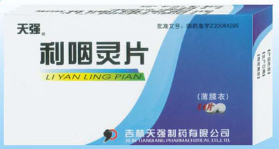 ������Ƭ����ͣ�