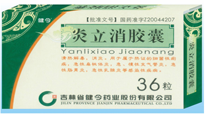 ���������ң����У�