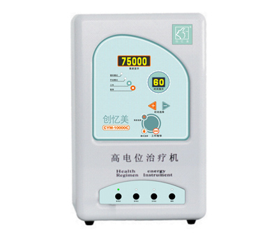 �������ߵ�λ���ƻ� 