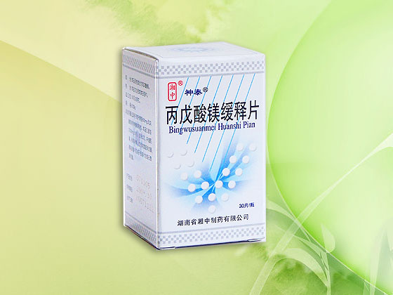 ������þ����Ƭ