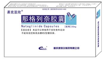 �Ǹ����ν�������|˵����