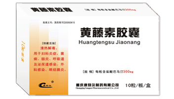 �����ؽ���