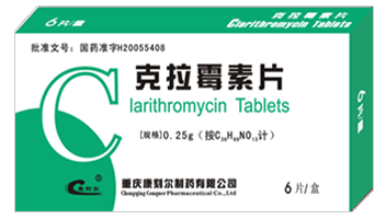 ����ù��Ƭ