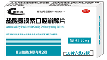 ���ᰱ������ǻ����Ƭ