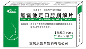 ����������ǻ����Ƭ����|˵����