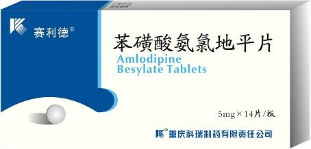 �����ᰱ�ȵ�ƽƬ