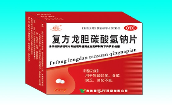 ��������̼������Ƭ