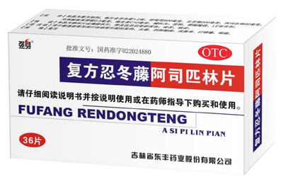 �����̶��ٰ�˾ƥ��Ƭ