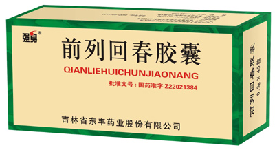 ǰ�лش�����