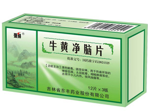 ţ�ƾ���Ƭ����|˵����