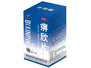 ����Ƭ����|˵����