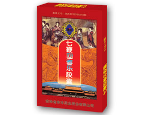 �߱޻ش��ֽ�������|˵����