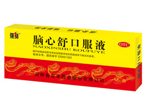 ������ڷ�Һ����|˵����