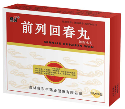 ǰ�лش�������|˵����