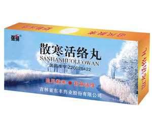 ɢ������������|˵����