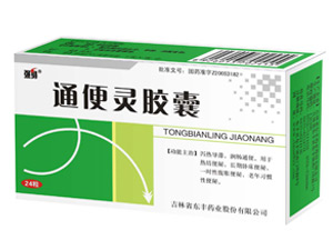 ͨ���齺������|˵����