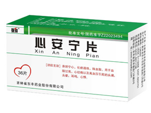 �İ���Ƭ����|˵����