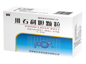 ��ʯ������������|˵����