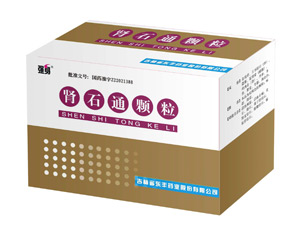 ��ʯͨ��������|˵����