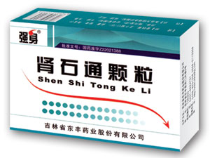 ��ʯͨ��������|˵����