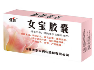 Ů����������|˵����